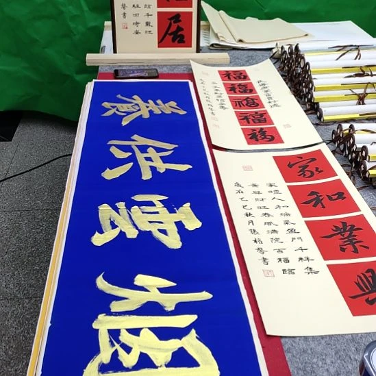 书法张老师现场手写书法