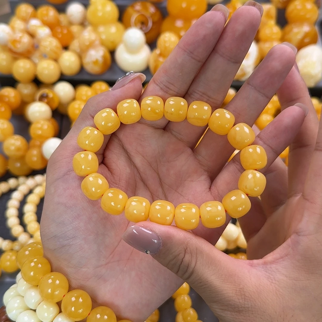 蜜蜡未镶嵌珠宝奇石同料13mm
