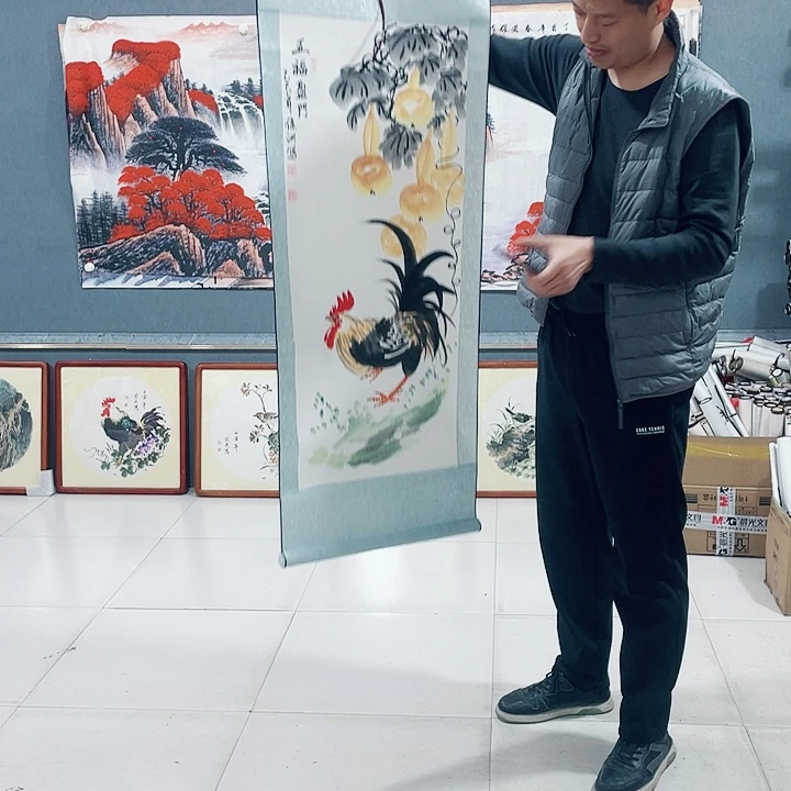 【闪购商品】国画艺术作品欣赏