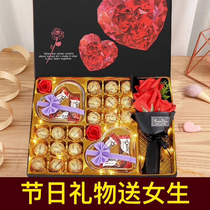 【三八女神节】德芙巧克力礼盒装送女生浪漫生日创意浪漫38礼物妈妈