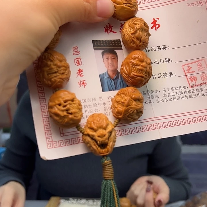 p***a橄榄核手串/手链橄榄核
