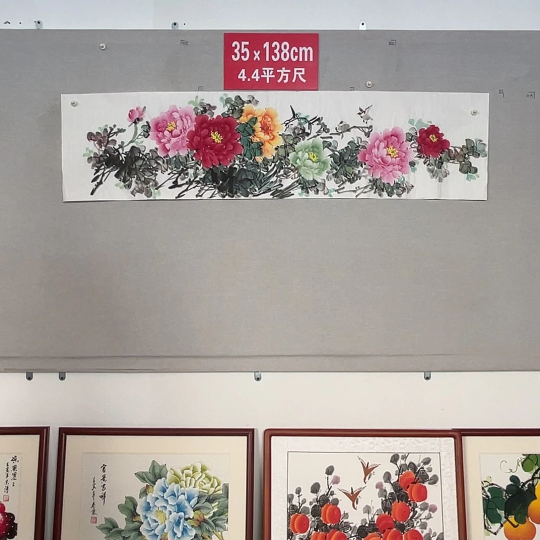 国画山水画作品欣赏6