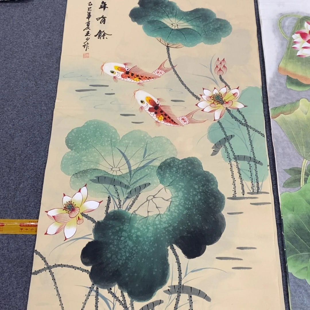 国画140✖️70画画画画画