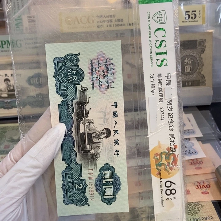 古车912…………………………