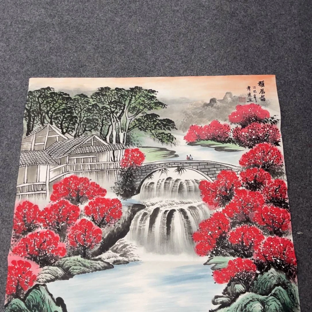 国画我们的目标是成为