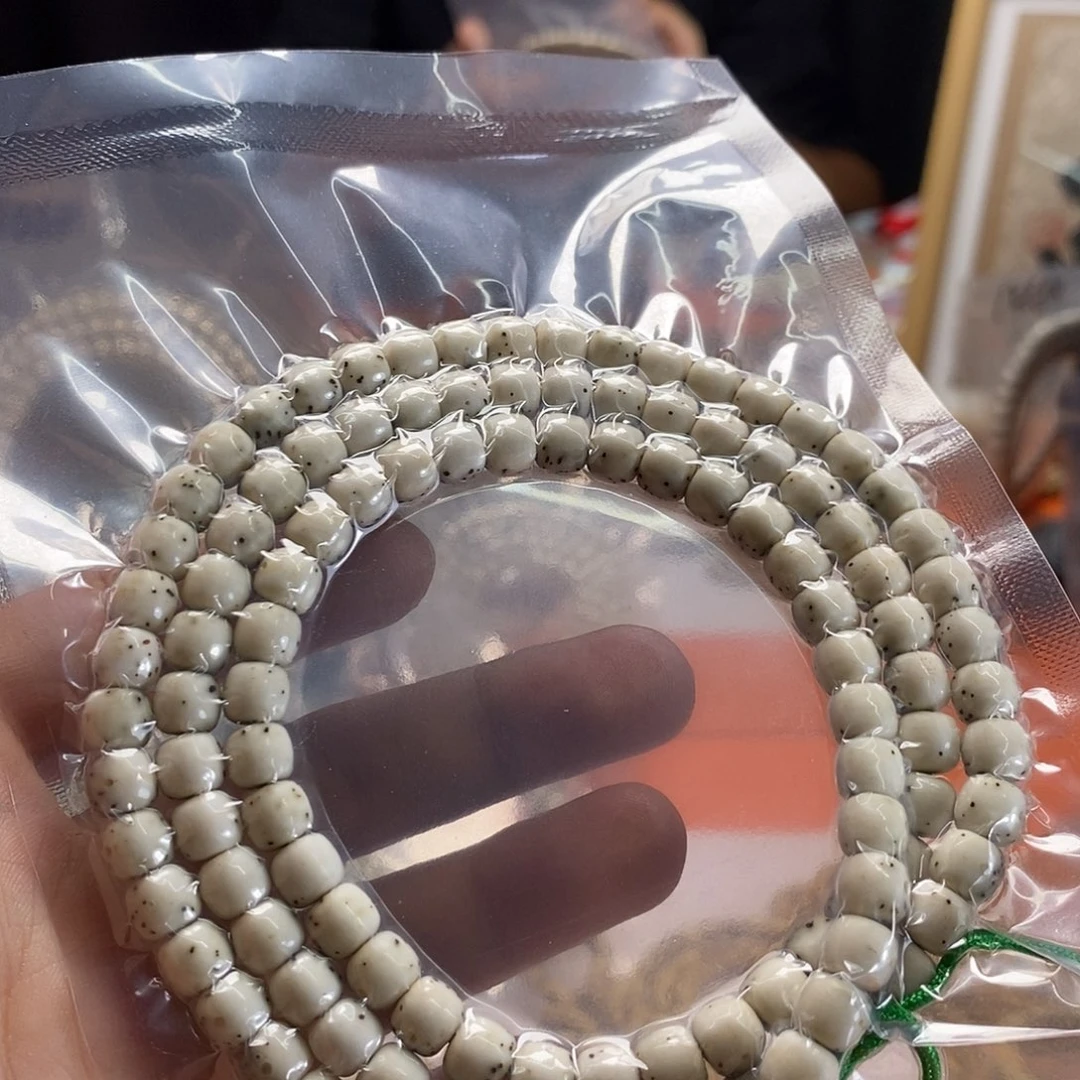 吊坠星月菩提76通体留白