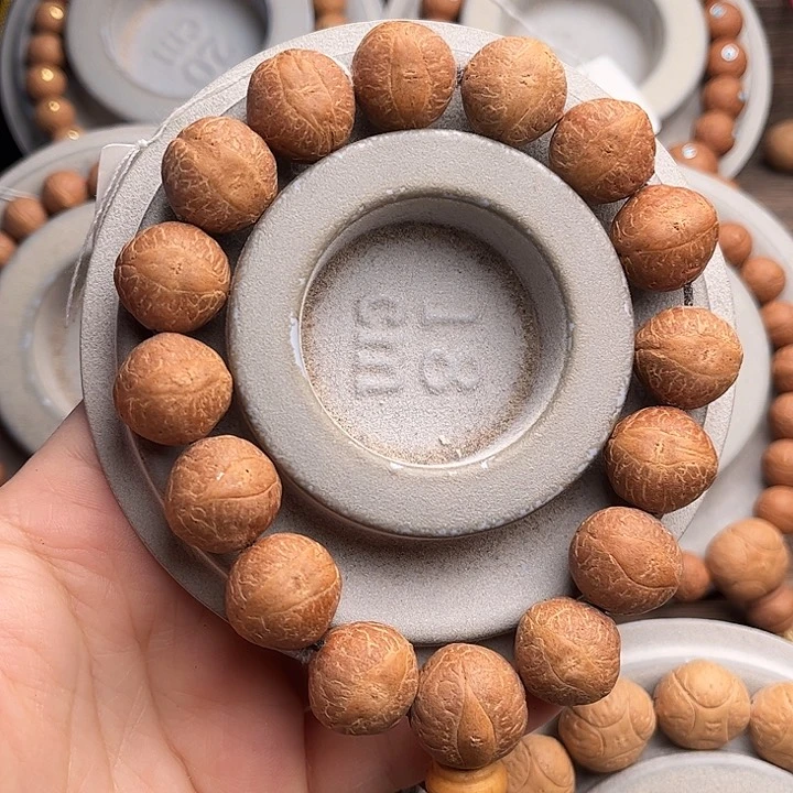 凤眼菩提手串16福利