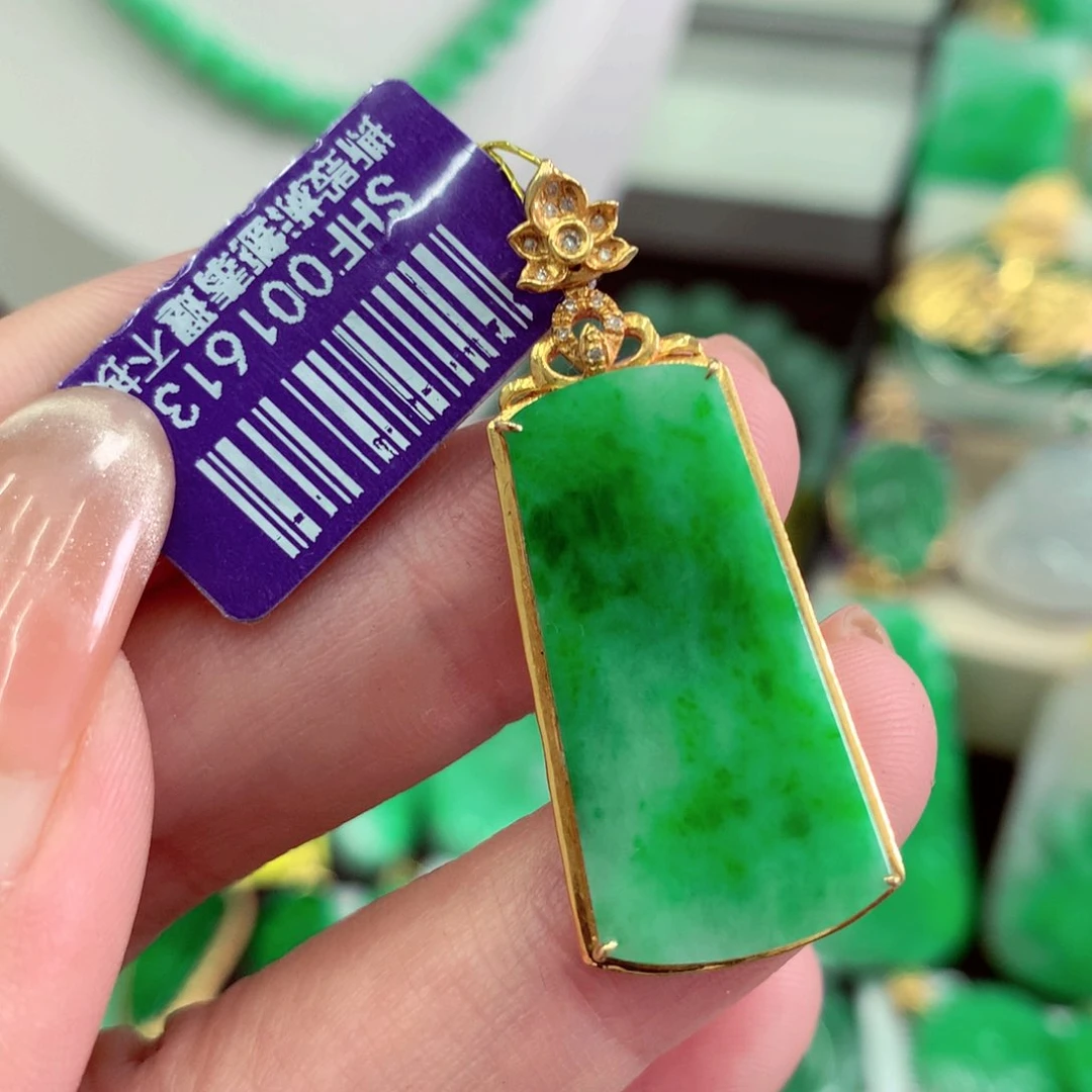 翡翠18K金镶嵌吊坠(不含链)