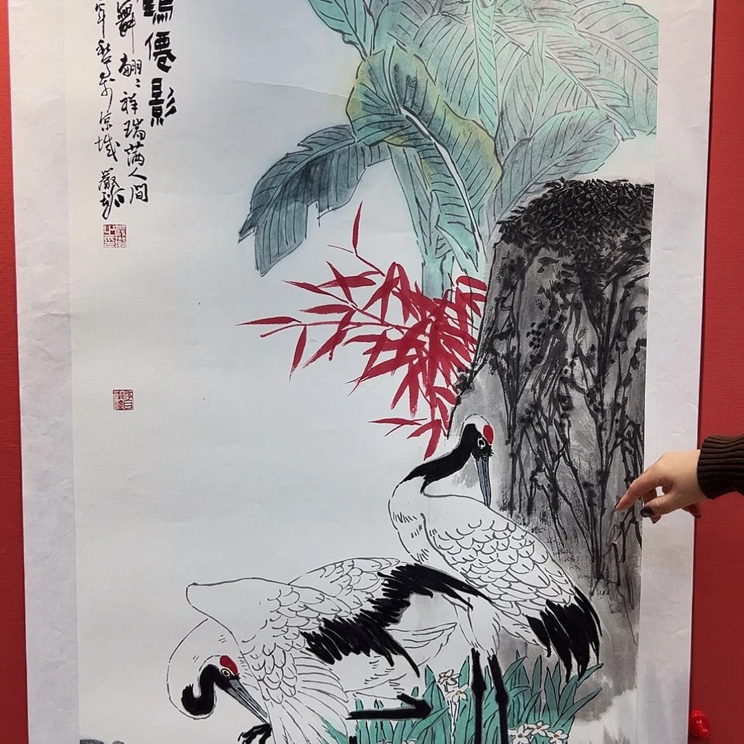 国画严璐国画作品