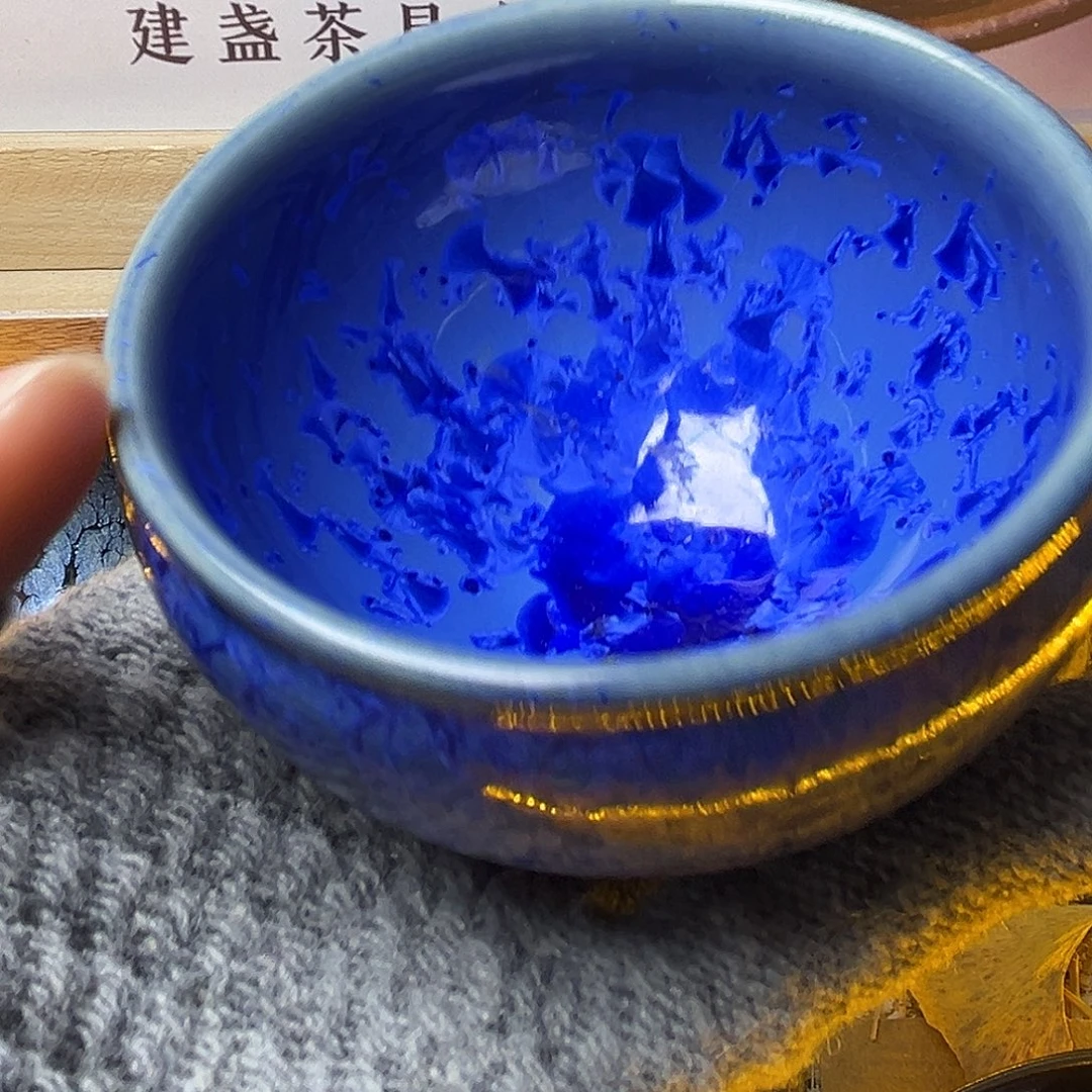 茶盏在干嘛你吃饭吗吃饭没嘛