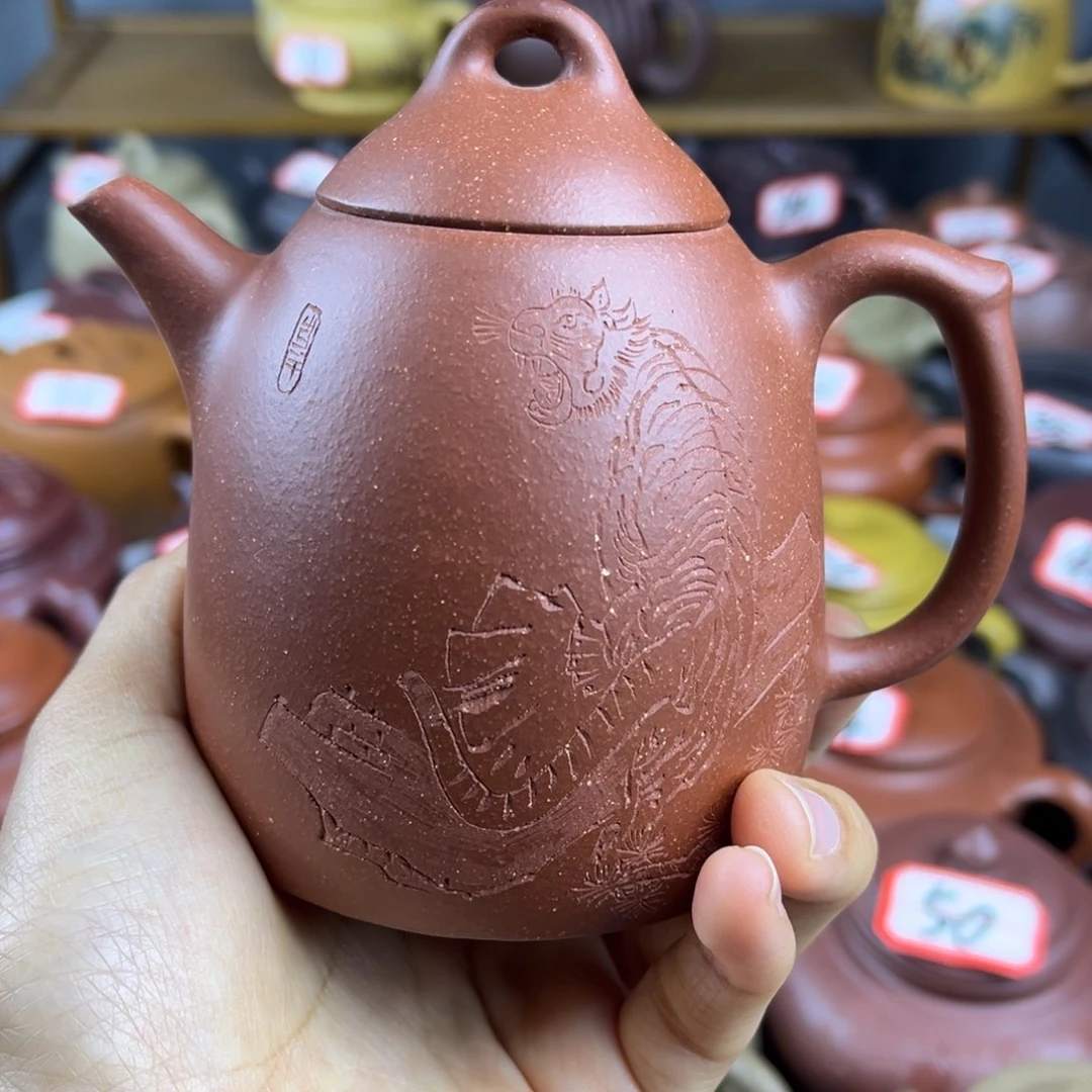 紫砂茶壶宜兴紫砂壶微瑕花泥划痕