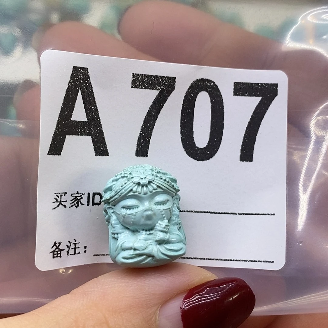 未镶嵌绿松石绿松石配饰定制