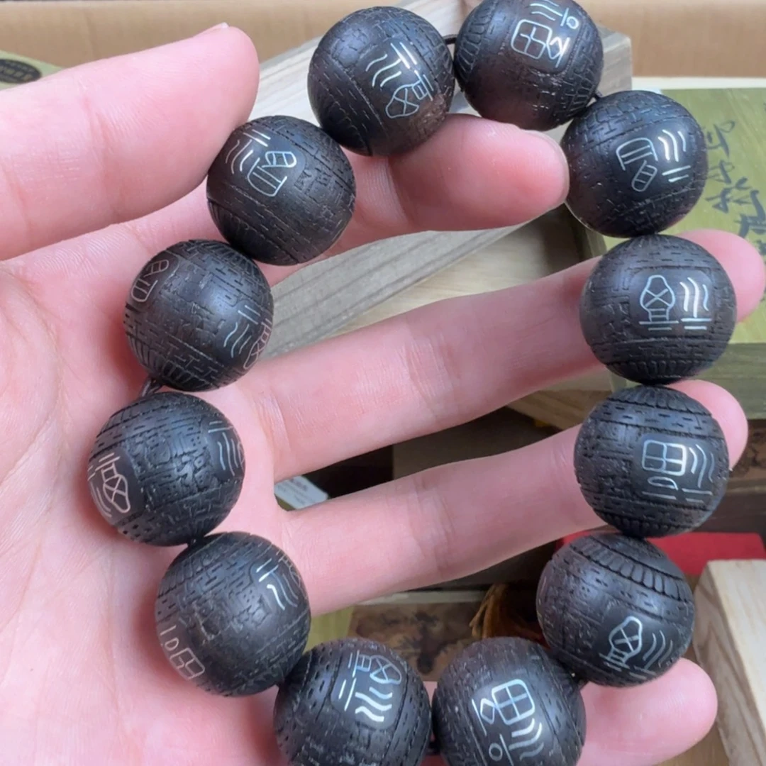 杨总甄选宠粉链接