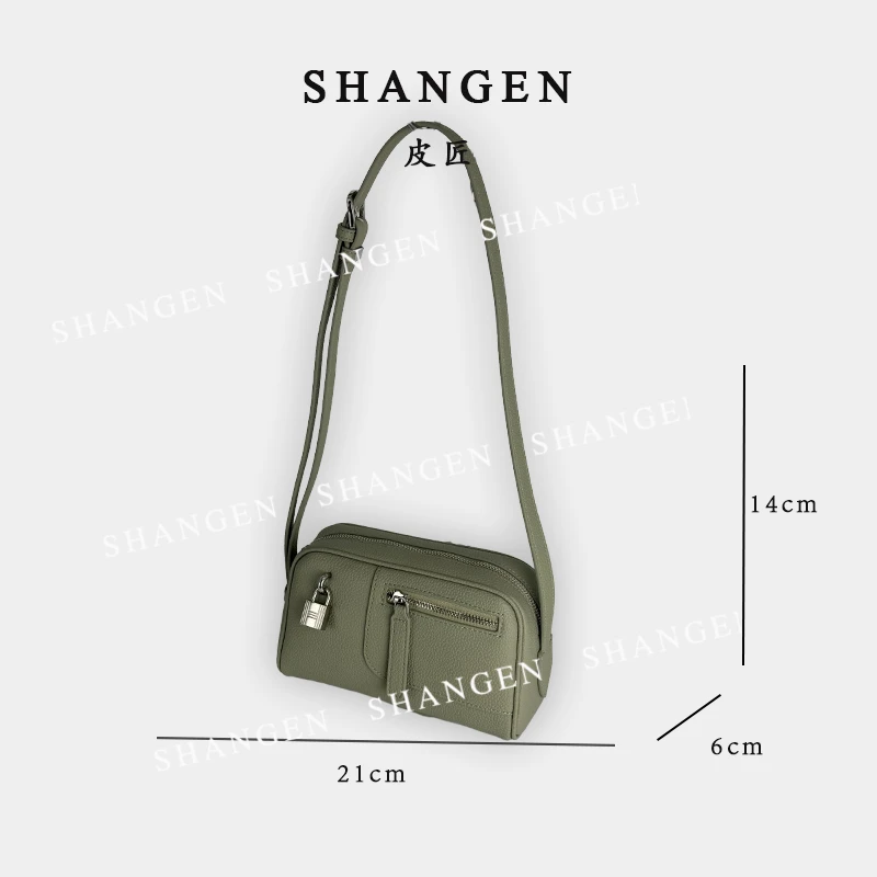 【尚恩CC】QYX-81454-青灰色-轻奢时尚女士新款单肩斜挎包