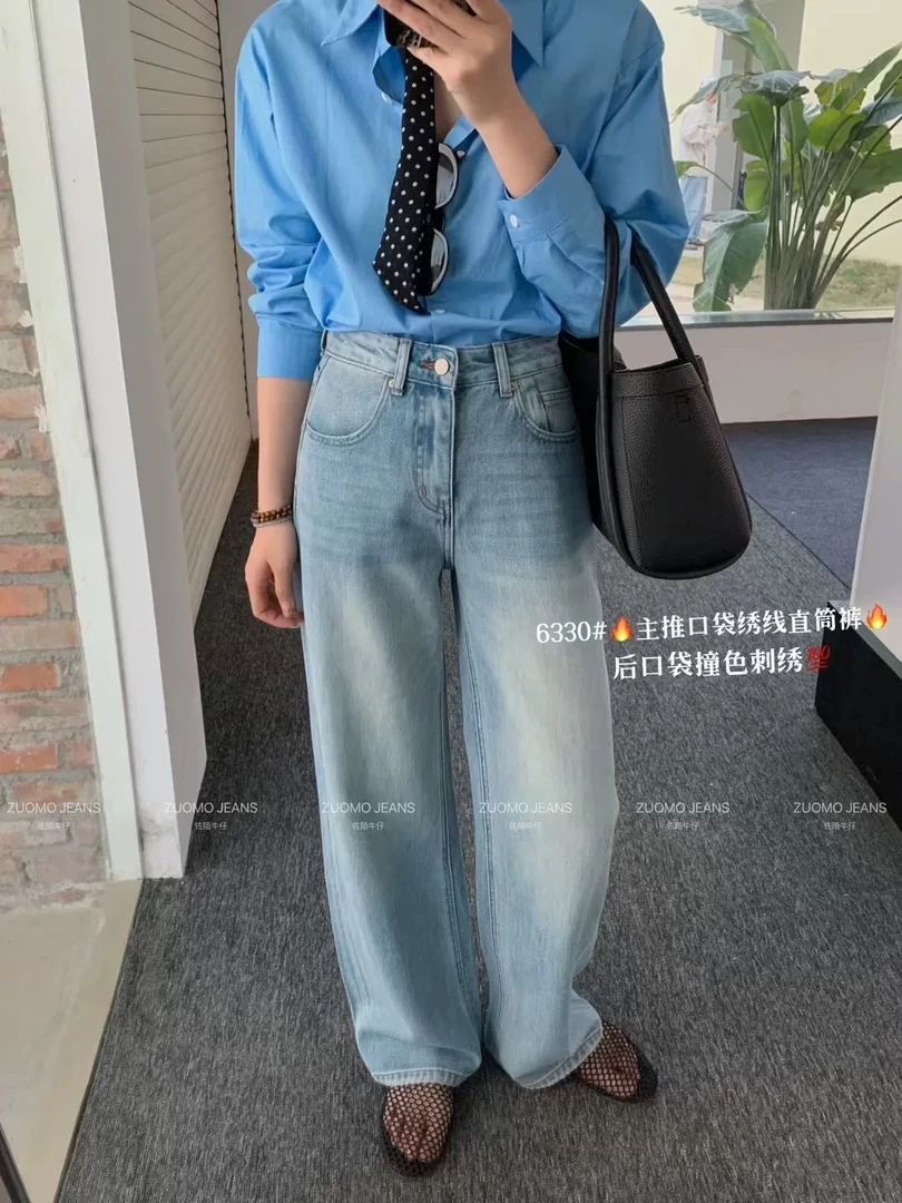 【欣欣】【小家碧玉】 2025新款星人福音遮肉显瘦弯刀裤减龄时尚气质