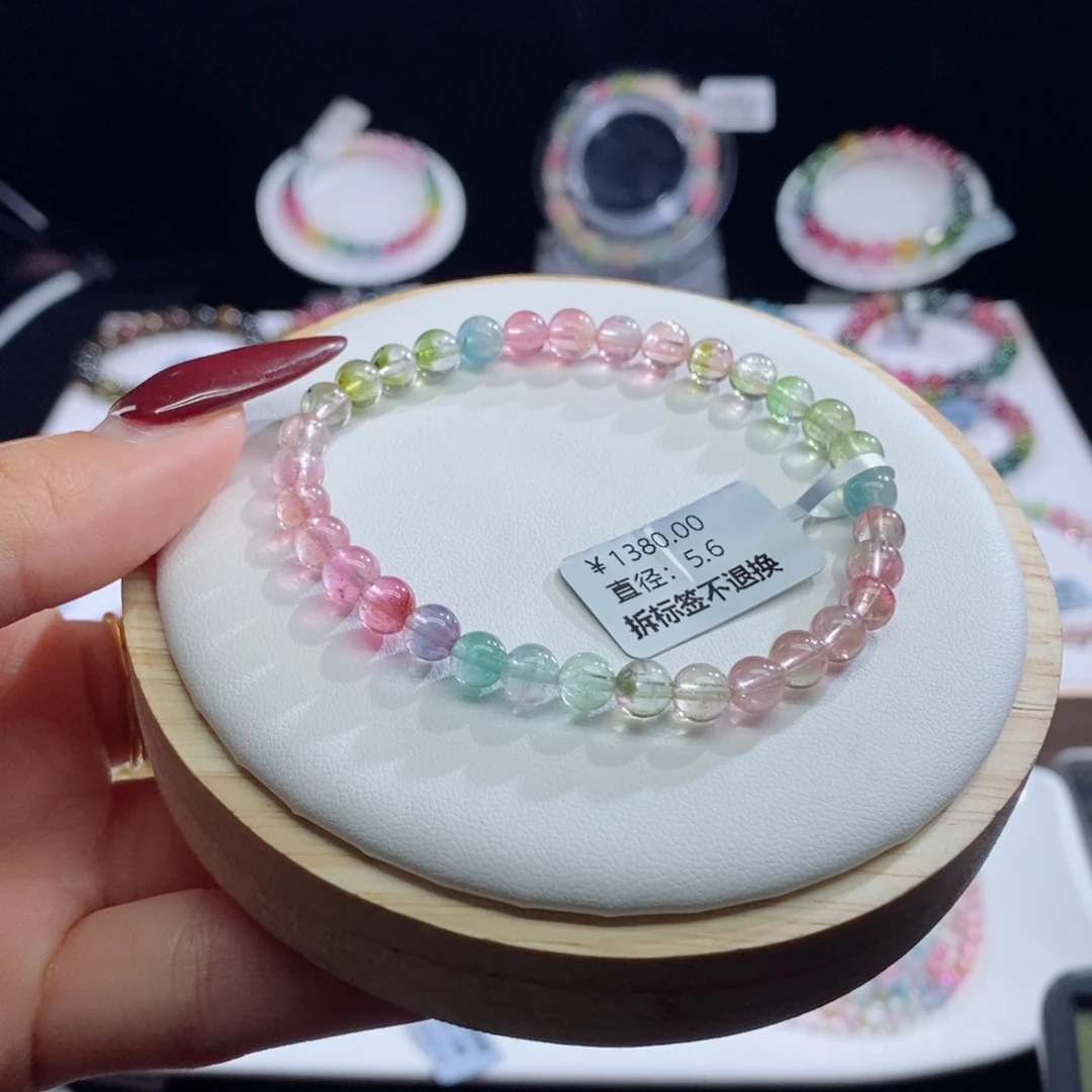 碧玺手链未镶嵌西瓜