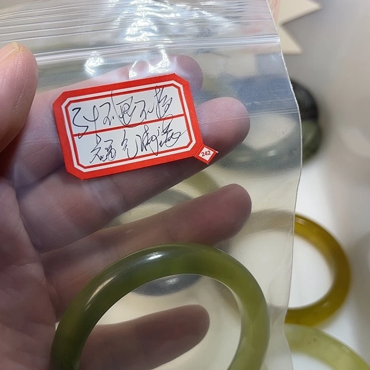 福***满蛇纹石玉合金手镯