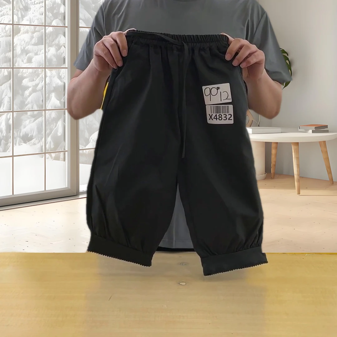 X4832A黑色防蚊裤收口男女童清仓