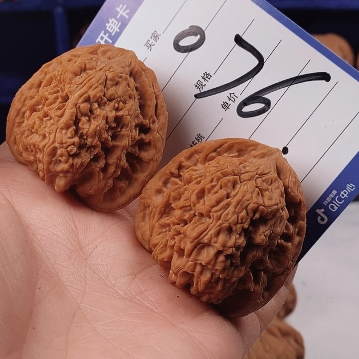杰子出品-41南疆石