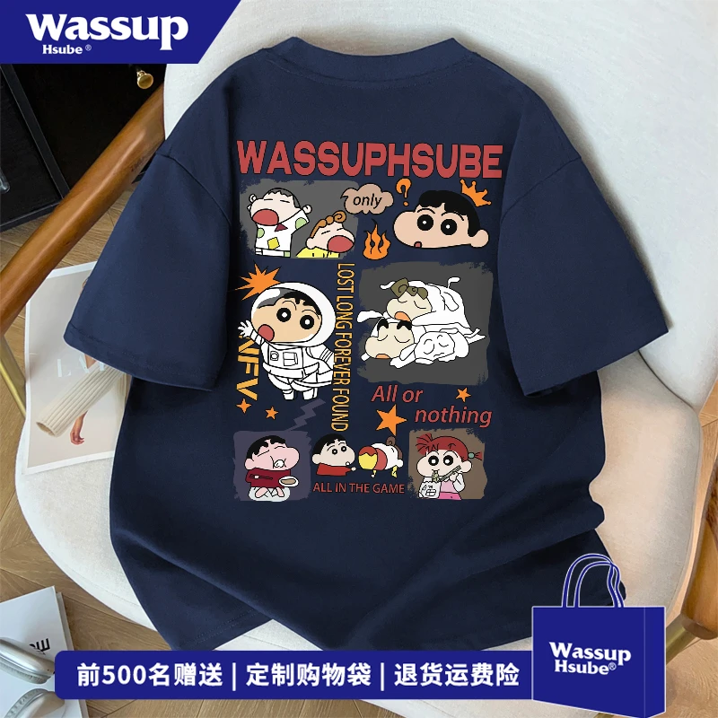 WASSUP HSUBE美式街头短袖上衣男夏季小众趣味蜡笔小新卡通T恤女