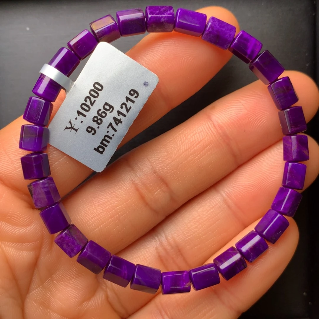 苏纪石（舒俱来）未镶嵌手串