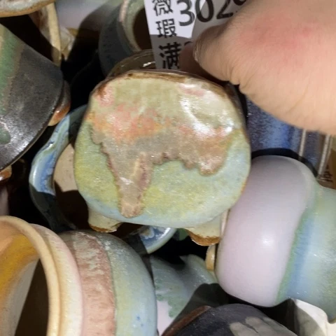 罐3029 微瑕38包邮景德镇陶瓷