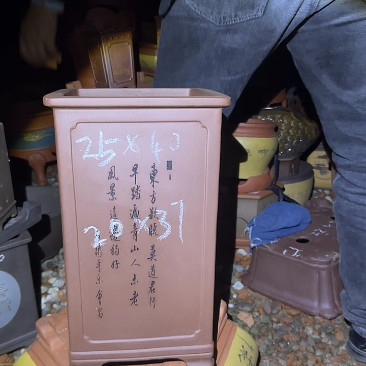 紫砂花盆紫砂花盆