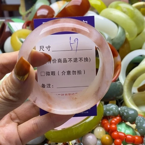 未镶嵌手镯石英岩玉