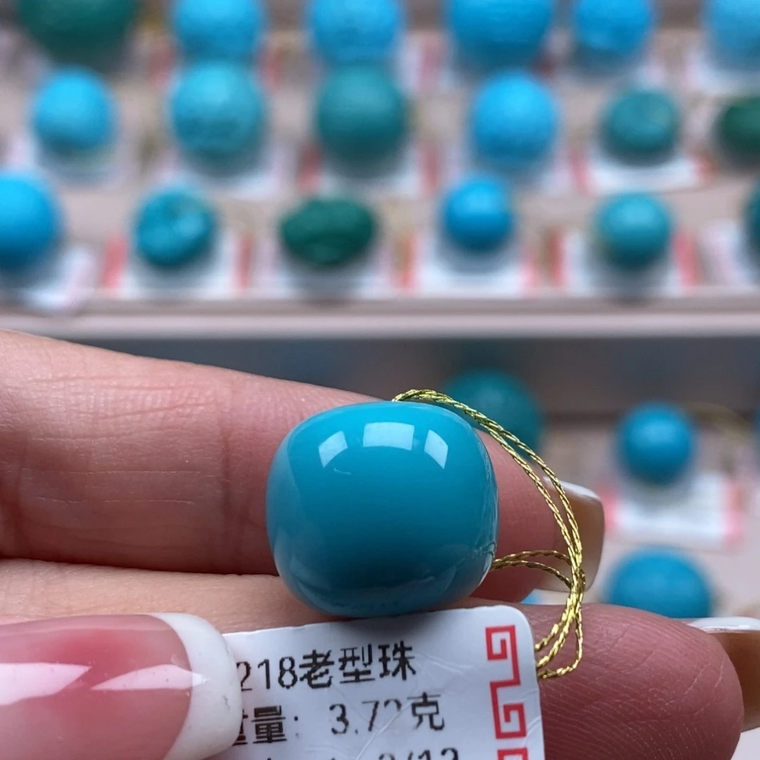 陈***亭未镶嵌绿松石珠宝奇石