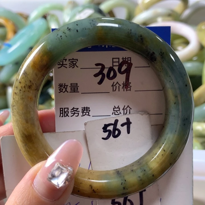 蛇纹石玉手镯未镶嵌309