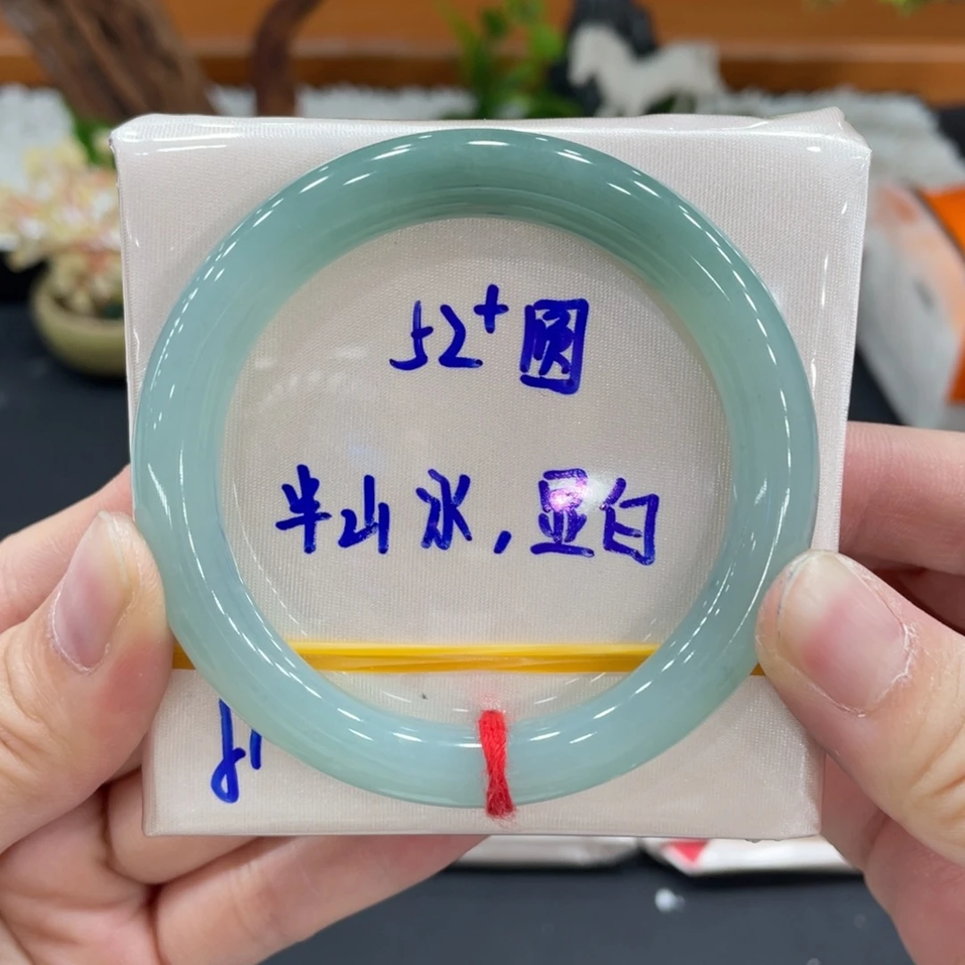 未镶嵌手镯翡翠缅甸天然翡翠