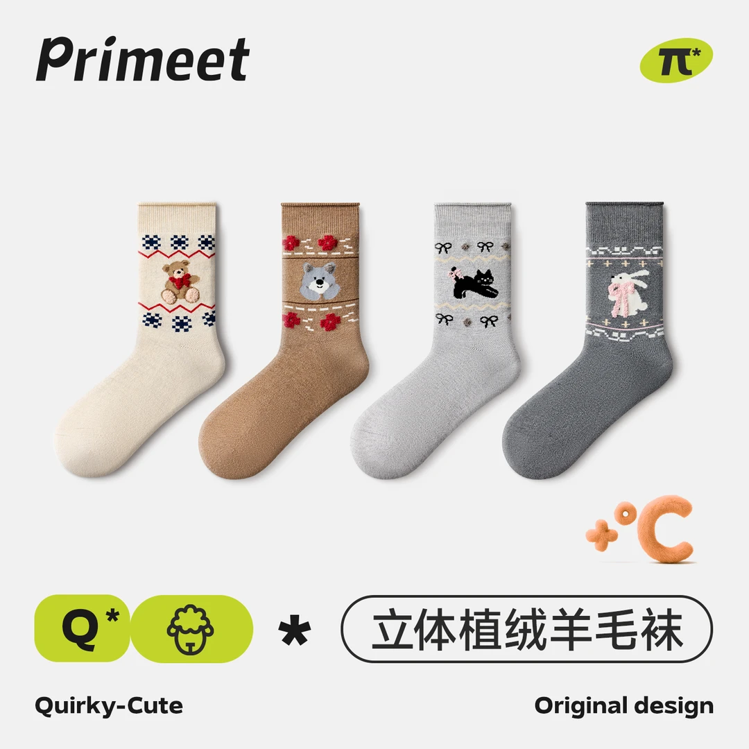 primeet派米桑蚕丝羊毛袜子女款春秋款保暖卡通可爱中筒无骨长袜