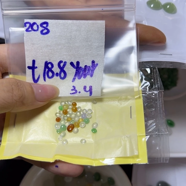 【闪购商品】定制翡翠未镶嵌y****m不退换