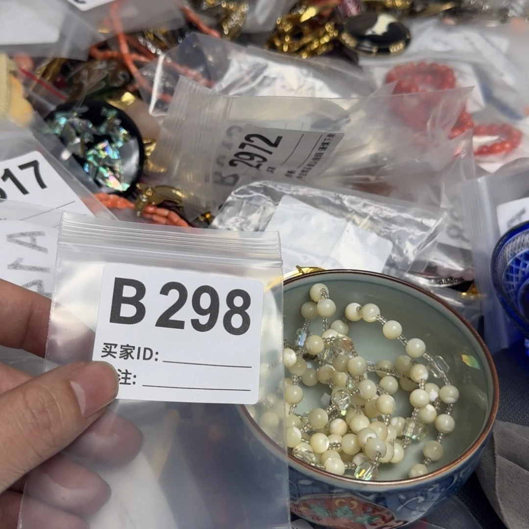 茶盏蓦****疼默认微瑕看好出手