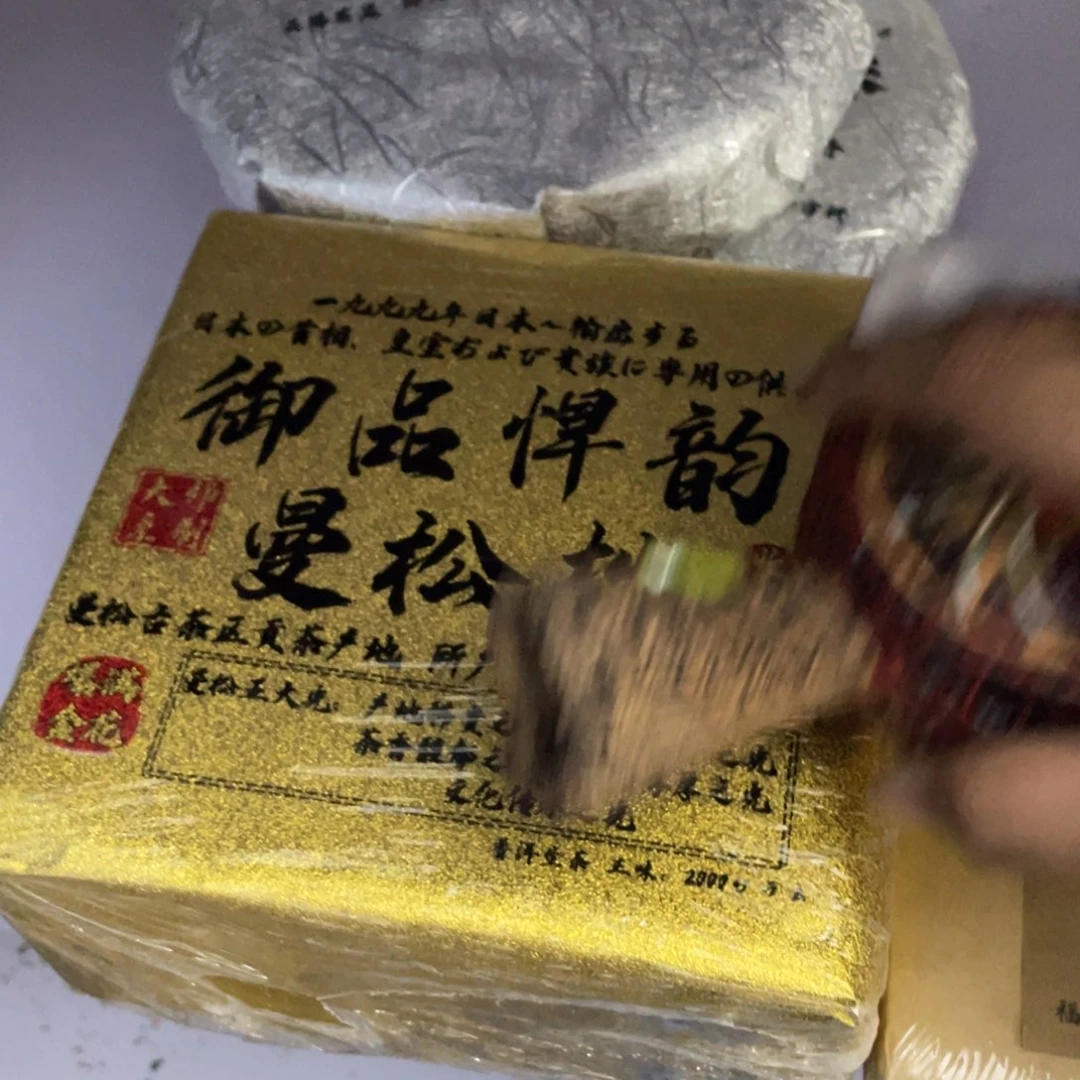 紫砂政策法规尴尬哈哈哈哈哈
