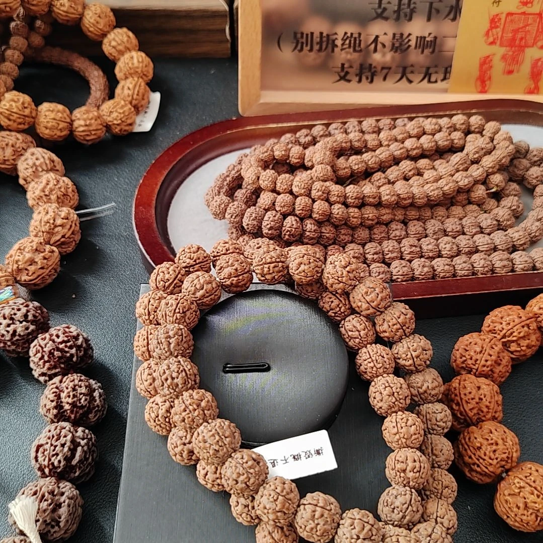 涛***油金刚菩提手串跳跳龙