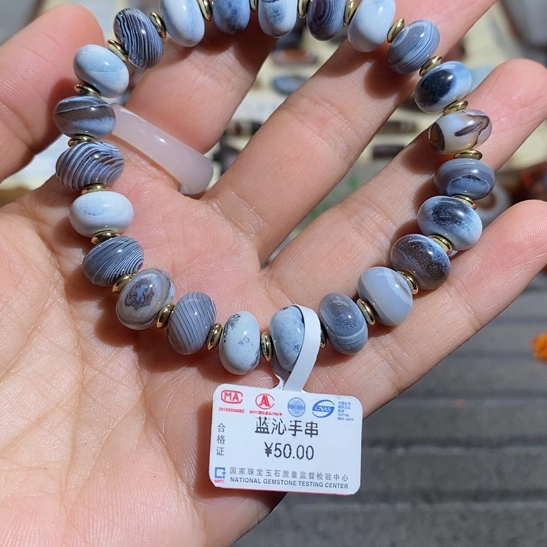 玛瑙/玉髓合金颈饰