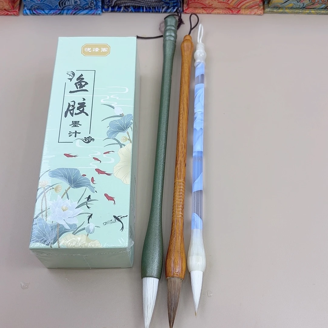 书法套装毛笔4件套