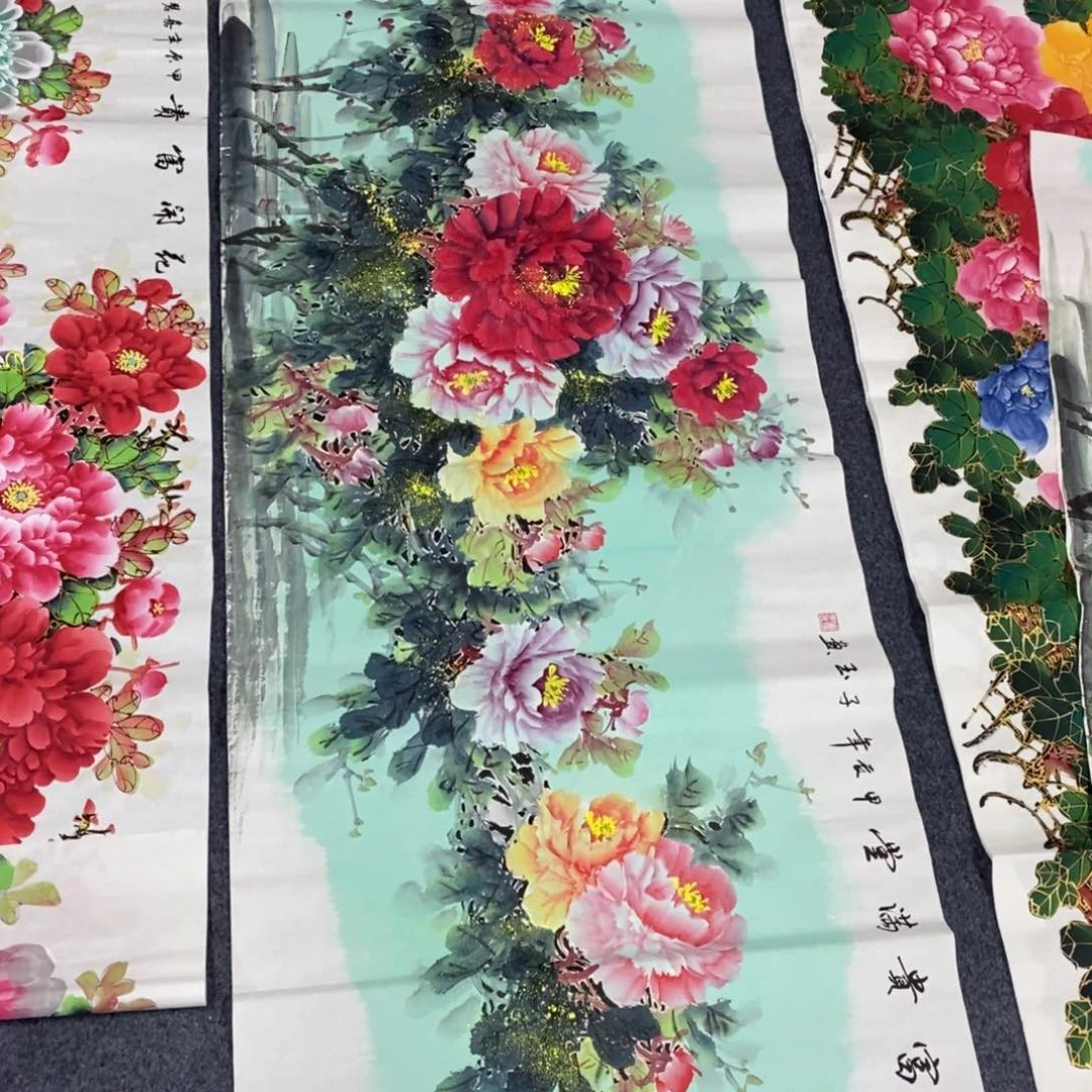 国画时*180✖️70画画画画画画画画