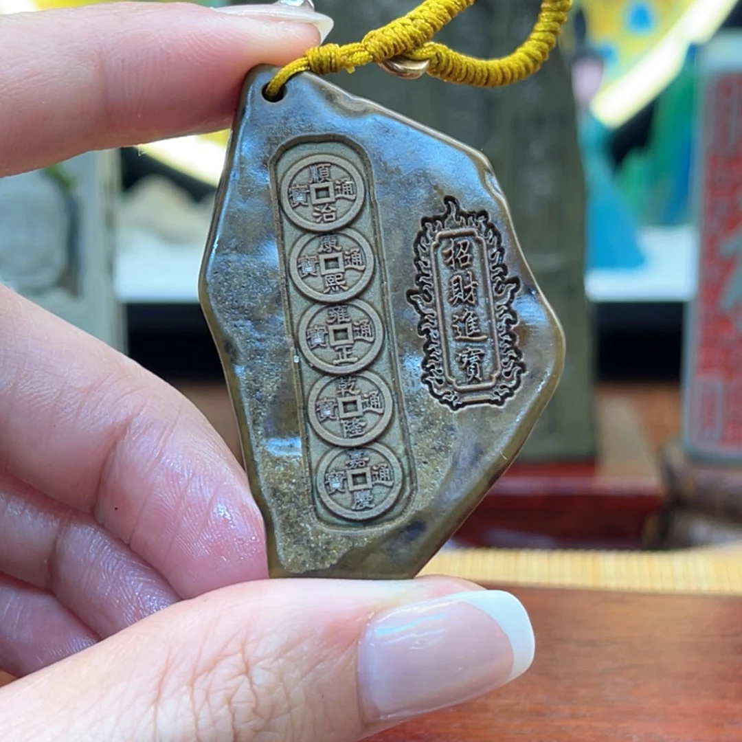 戈壁石666699999999999999669