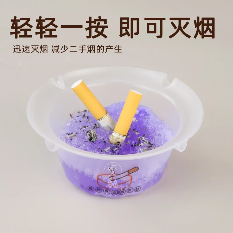 一次性烟灰缸环保稻壳烟灰缸配灭烟沙一按就灭家用客厅酒店烟灰缸