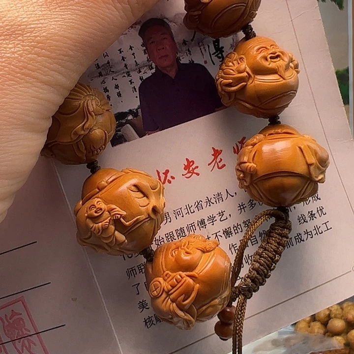 ****️手串/手链橄榄核橄榄核