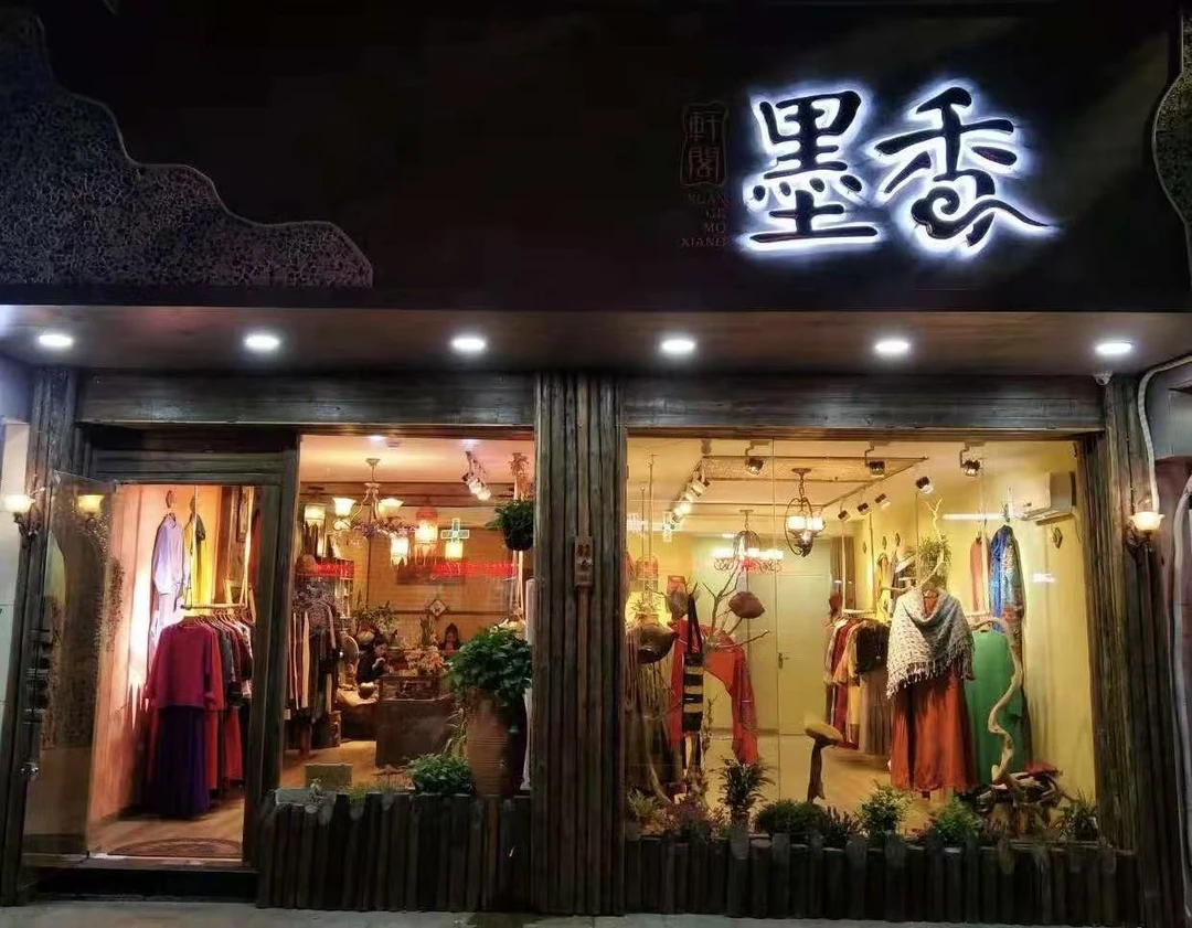 休闲日常百搭时尚户外 礼品 MX33449
