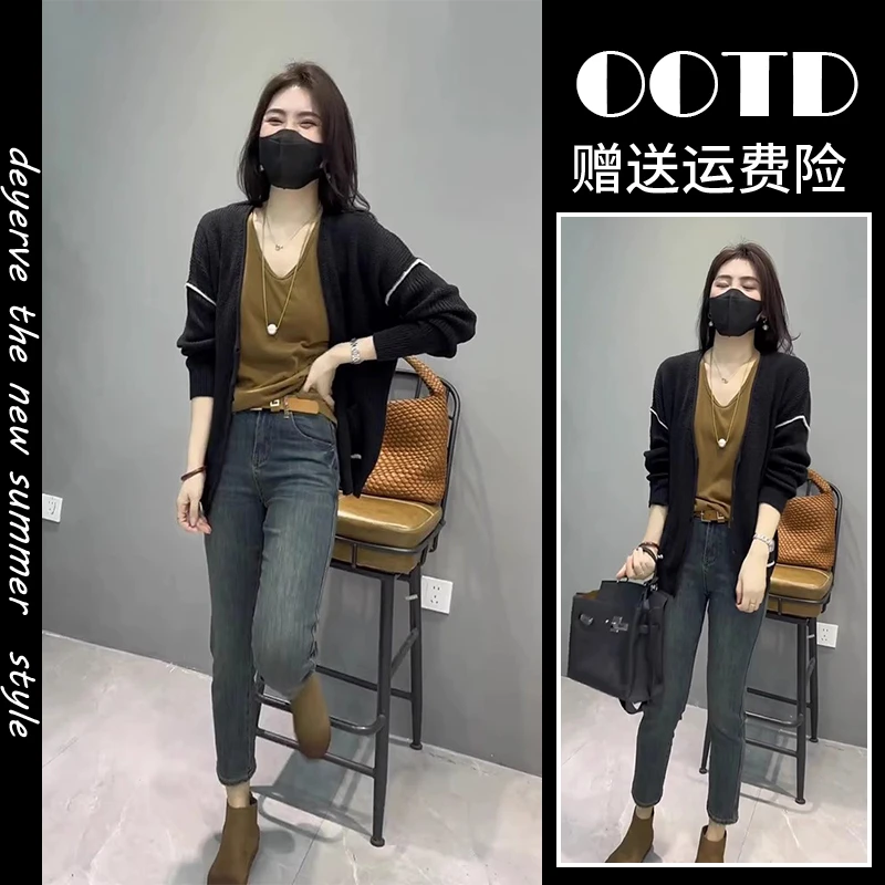 早秋季女装2024新款微胖减龄茶系穿搭梨形身材盐系高级感两件时尚