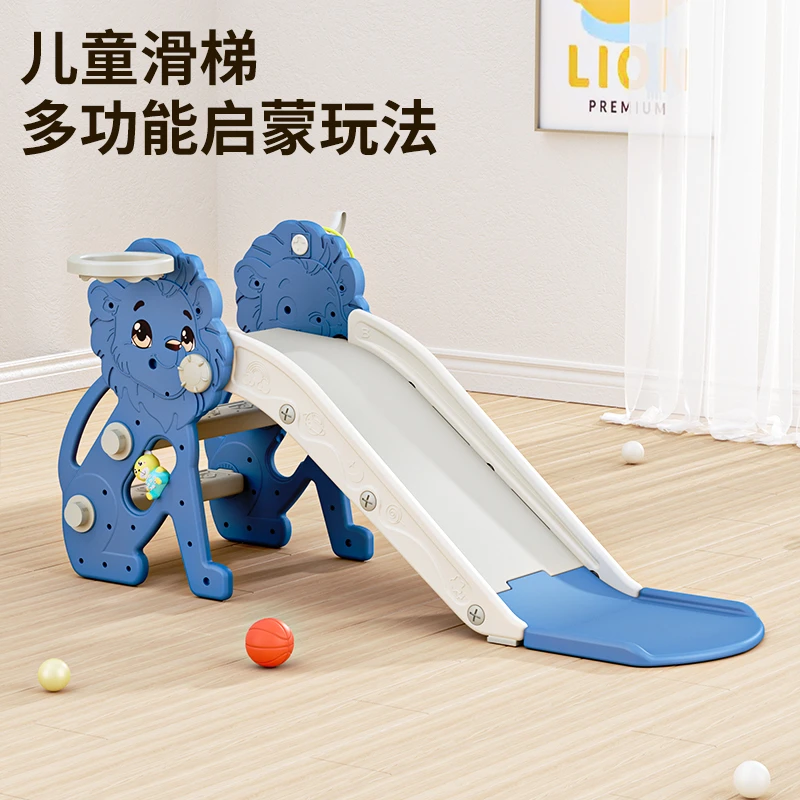 婴儿多功能室内可折叠儿童滑滑梯0-5岁加大加厚宝宝家庭礼品游乐