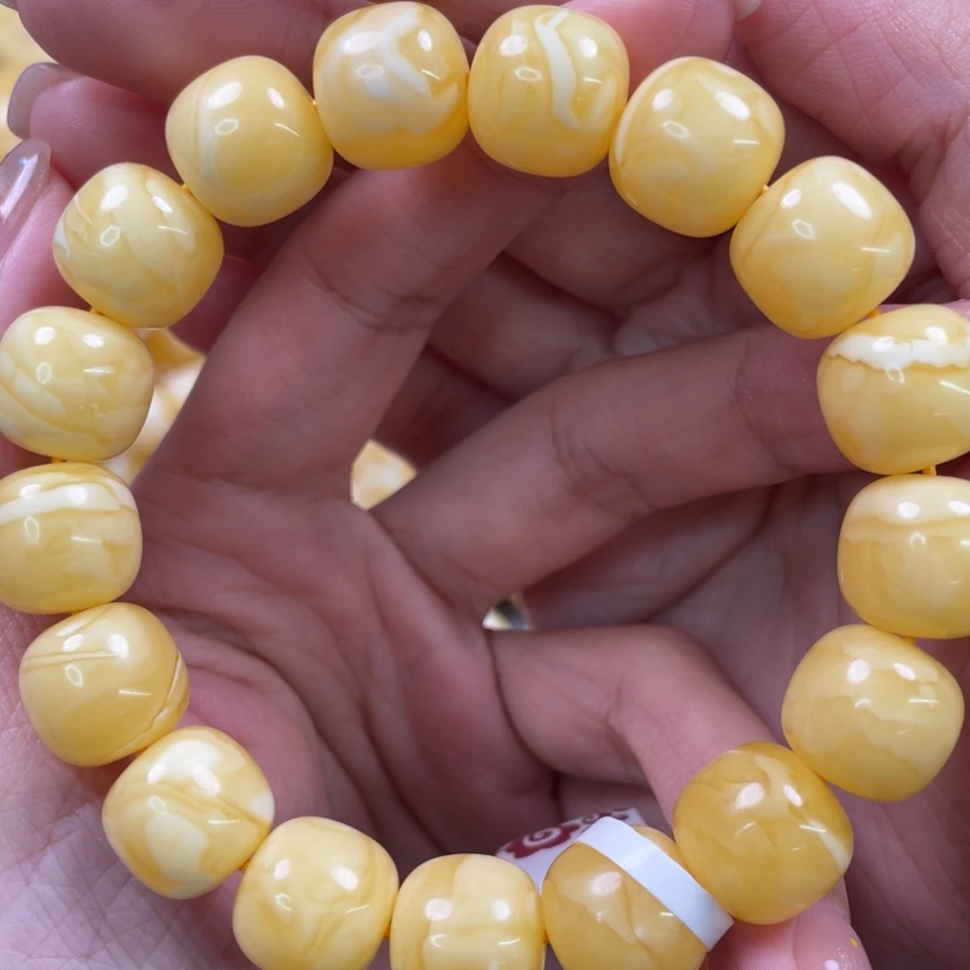 裸石蜜蜡未镶嵌琥珀蜜蜡手串卡13mm