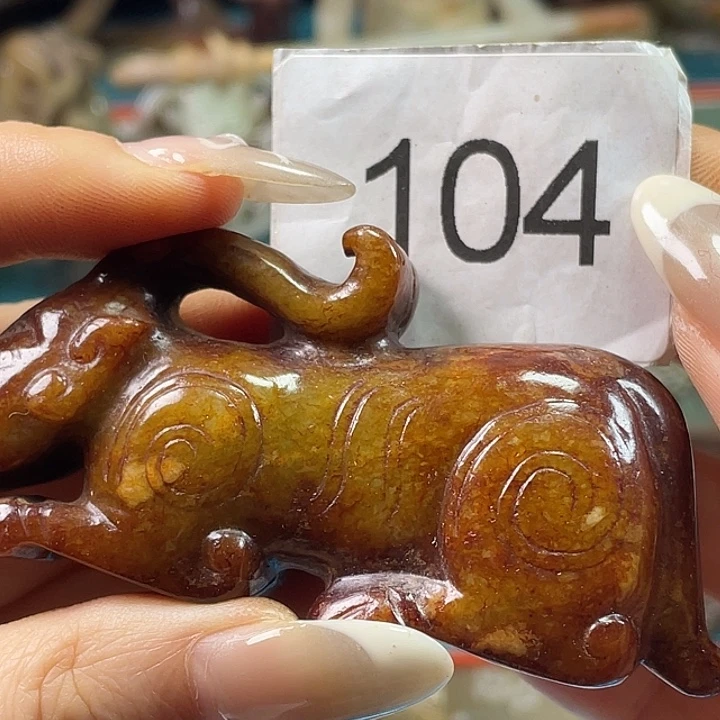 和田玉（糖玉）未镶嵌挂件