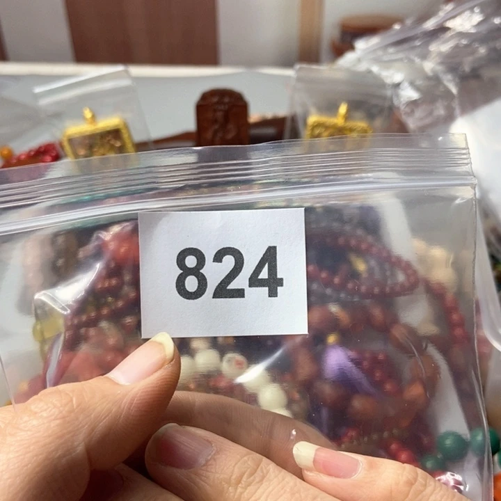 大果紫檀（缅甸花梨）₍****824