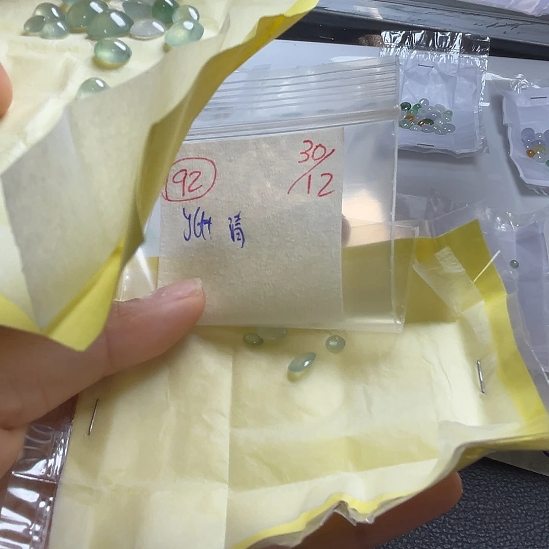 清***河定制翡翠未镶嵌翡翠