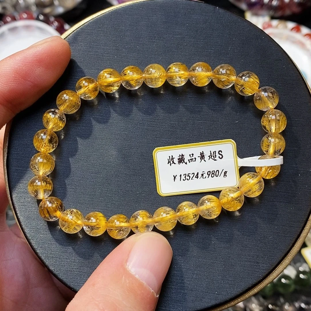 水晶手链未镶嵌黄超7.3